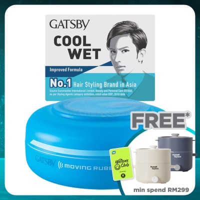 GATSBY Moving Rubber Cool Wet 80g