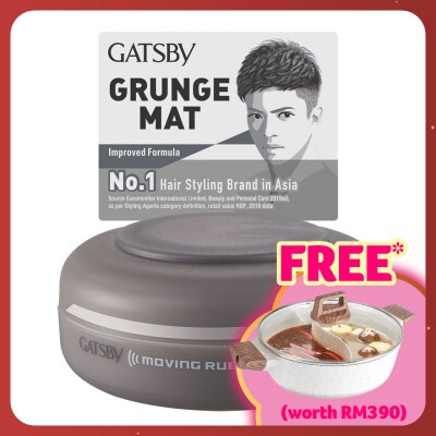 GATSBY Moving Rubber Grunge Mat 80g