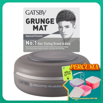 GATSBY - Moving Rubber Grunge Mat 80g