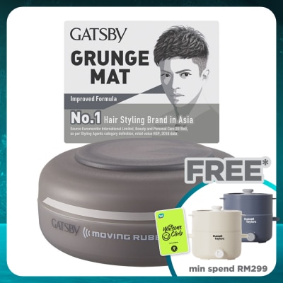 GATSBY Moving Rubber Grunge Mat 80g