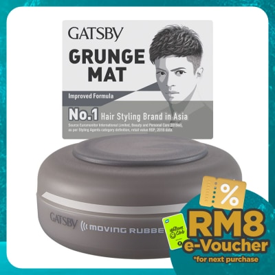 GATSBY Moving Rubber Grunge Mat 80g