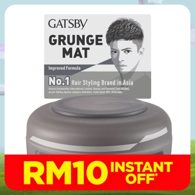 GATSBY Moving Rubber Grunge Mat 80g
