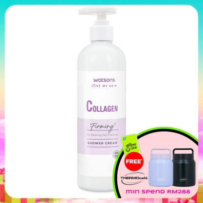 WATSONS - Collagen Firming Cream Body Wash 490ml