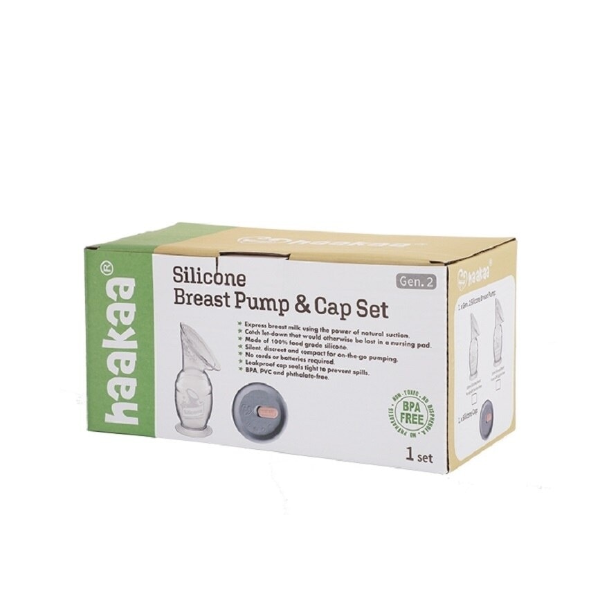 Silicone Breast Pump & Silicone Cap Combo 150ml