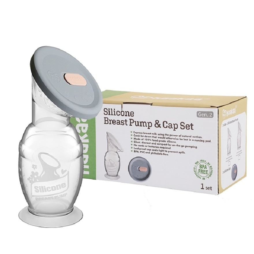 Silicone Breast Pump & Silicone Cap Combo 150ml