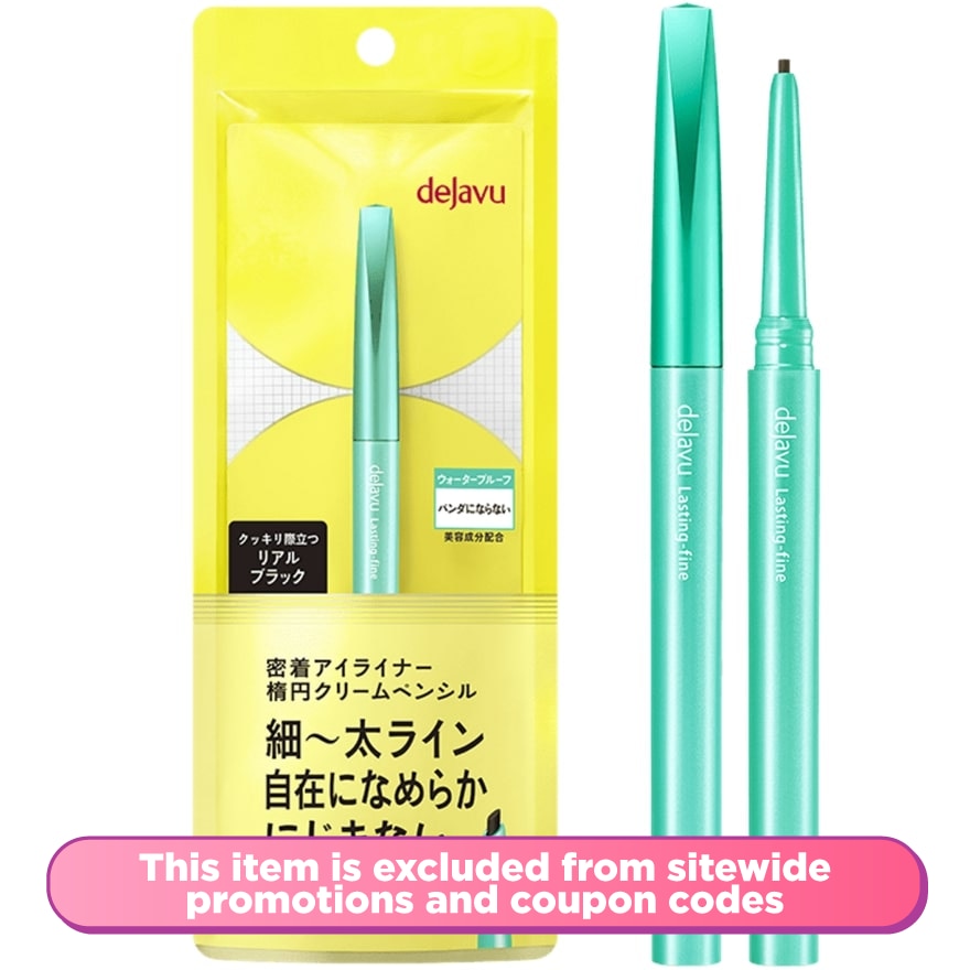 DEJAVU LASTING- FINE A CREAM PENCIL 1 REAL BLACK