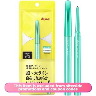 DEJAVU DEJAVU LASTING- FINE A CREAM PENCIL 1 REAL BLACK