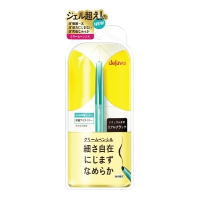 DEJAVU Dejavu Lasting - Fine A Cream Pencil 1 Real Black