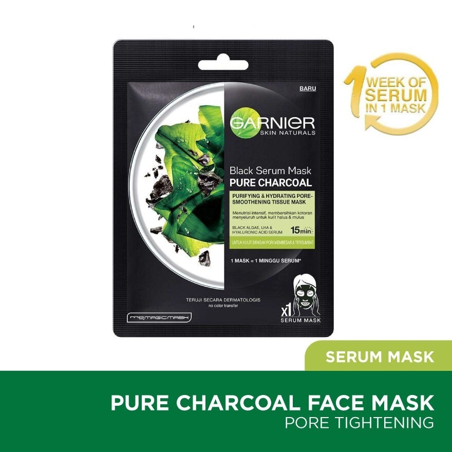 Gsn Pure Charcoal Mask Black Algae 1s