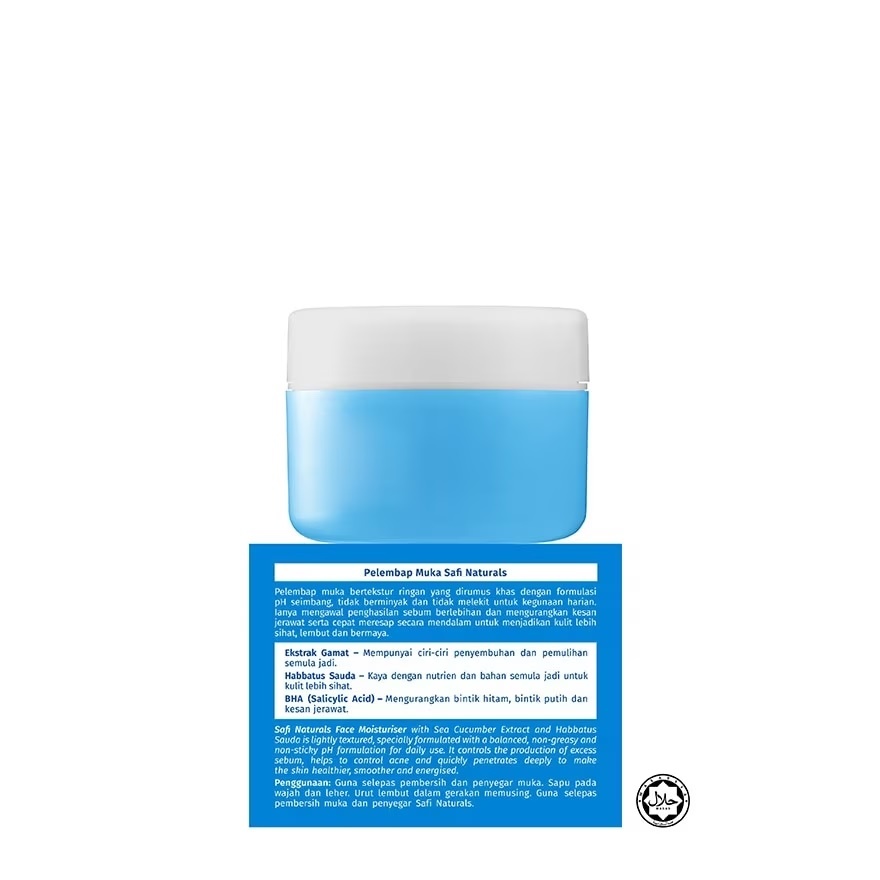 Naturals Pelembap Muka Gamat 50g image