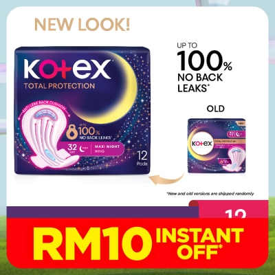 KOTEX Total Protection Overnight Wing Pad 32cm (12s) - Sanitary Pad that prevents up to 100% No Back Leaks