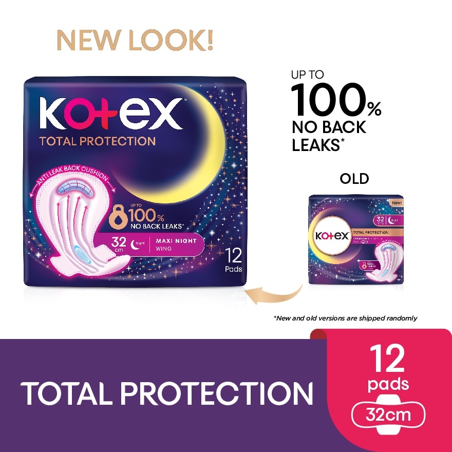 Total Protection Overnight Wing Pad 32cm (12s) - Sanitary Pad that prevents up to 100% No Back Leaks