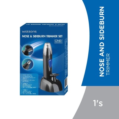 WATSONS - Watsons Nose And Sideburn Trimmer 1's image