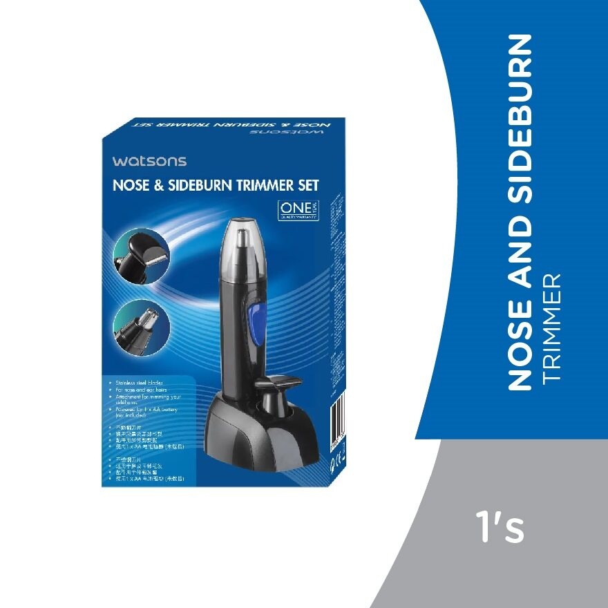Watsons Nose And Sideburn Trimmer 1's image