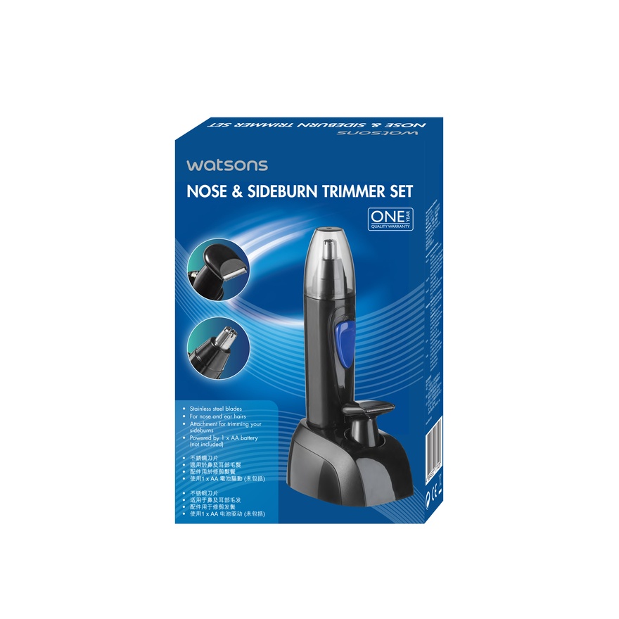 Watsons Nose And Sideburn Trimmer 1's image