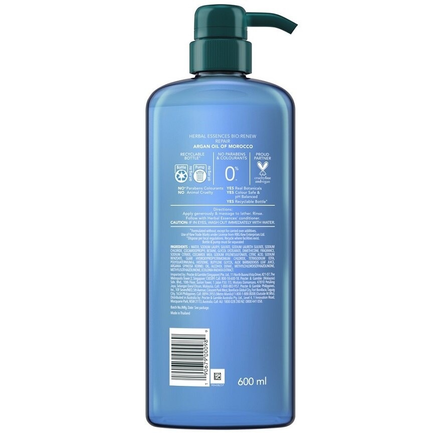 Argan Oil of Morocco Shampoo 600ML