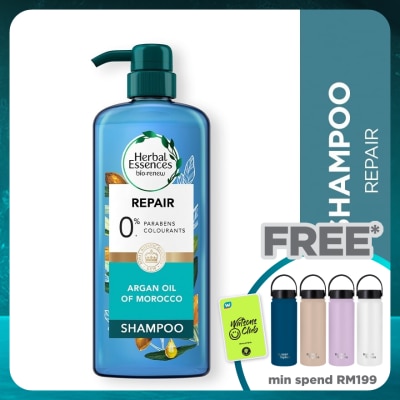 HERBAL ESSENCES Argan Oil of Morocco Shampoo 600ML