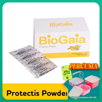 BIOGAIA - Protectis Powder 0.36g x 30s