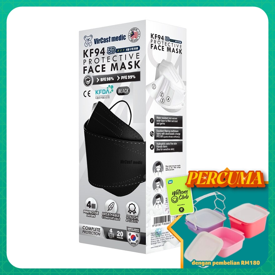 KF94 Protective Face Mask Black Color 20's
