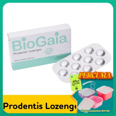 BIOGAIA - Prodentis Lozenges 30s