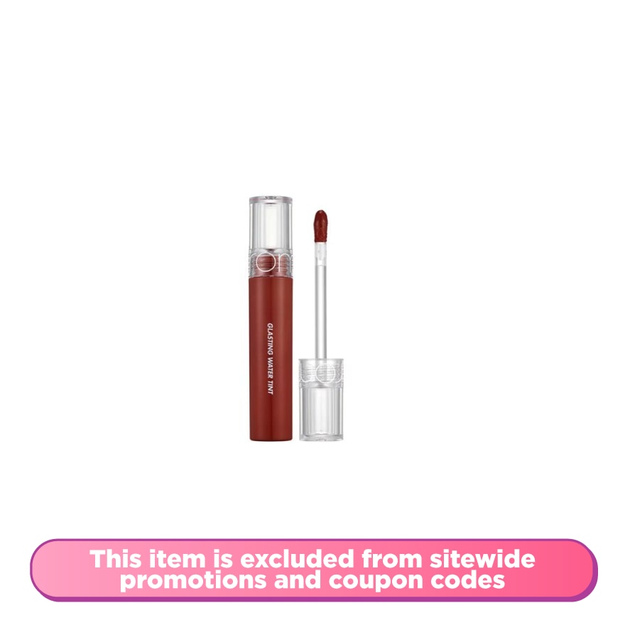 Glasting Water Tint 04 Vintage Ocean