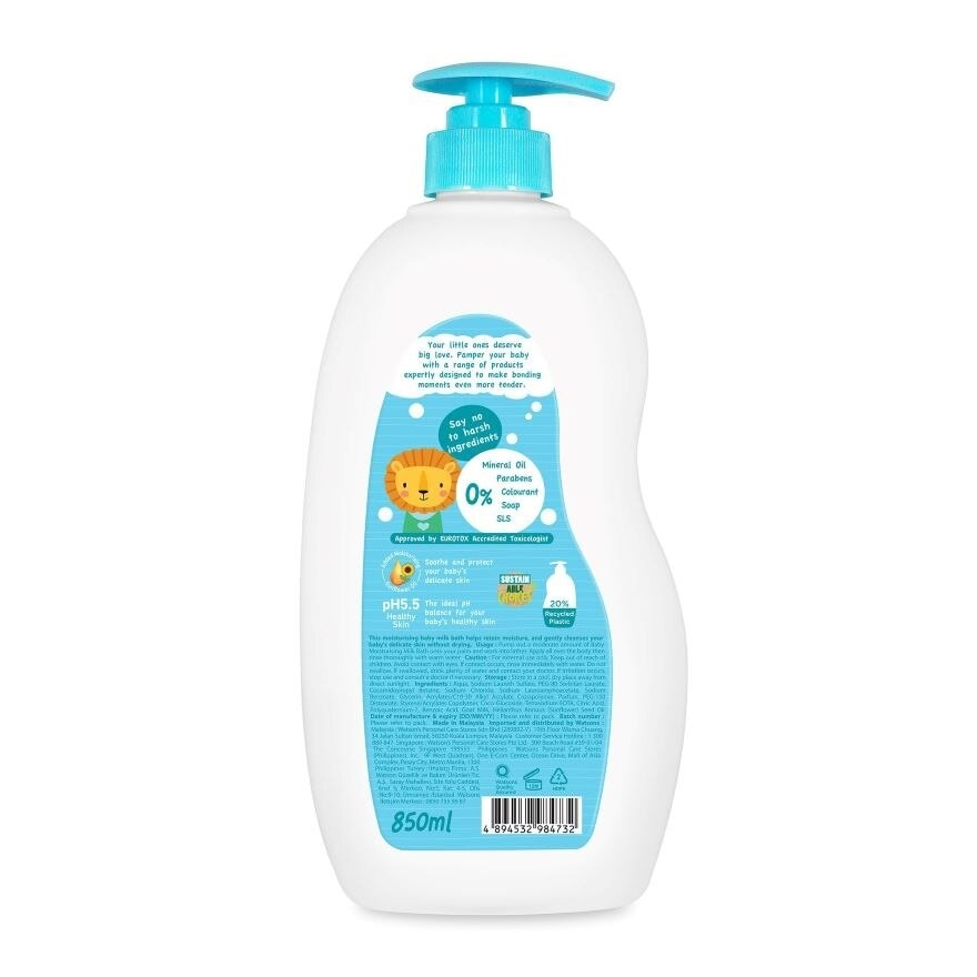 Moisturising Baby Milk Bath 850ML