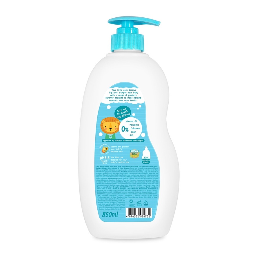 Baby Moisturising Milk Bath 850ml image