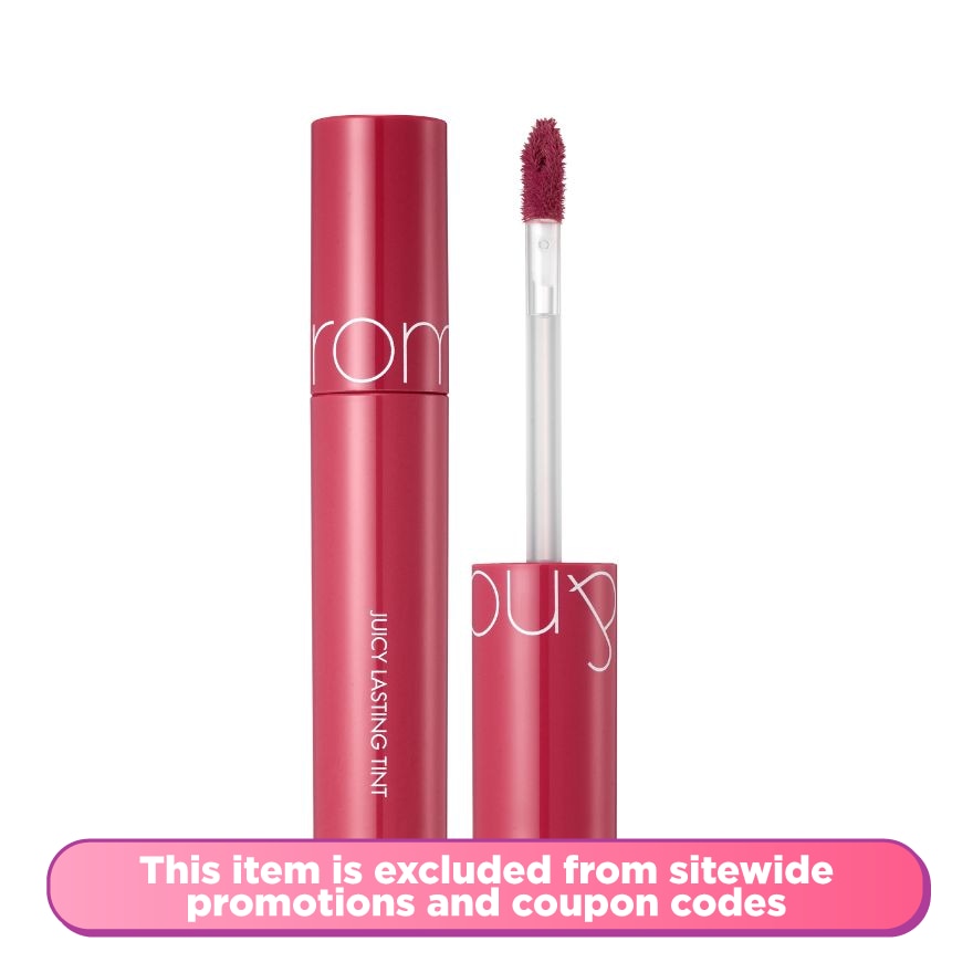 ROM&ND Juicy Lasting Tint