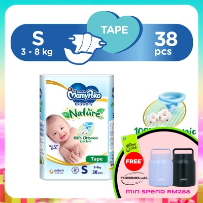 MAMYPOKO - Baby Diapers Extra Dry Tape S 38s