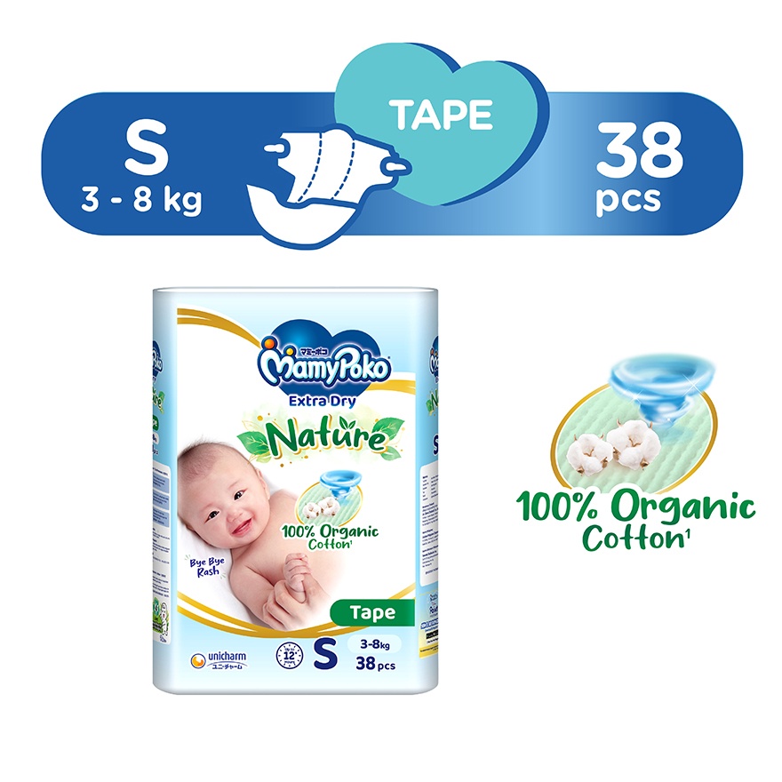 Baby Diapers Extra Dry Tape S 38s image