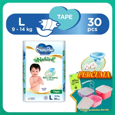 MAMYPOKO - Baby Diapers Extra Dry Tape L 30s
