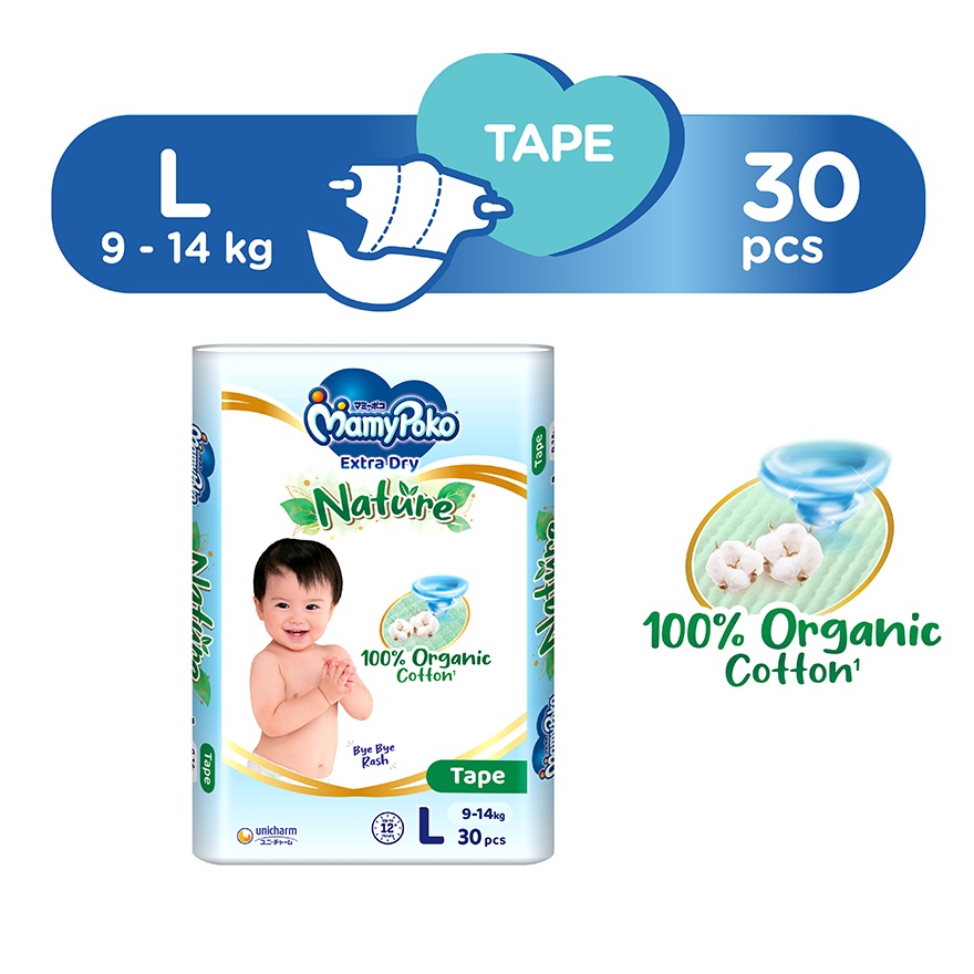 Baby Diapers Extra Dry Tape L 30s image