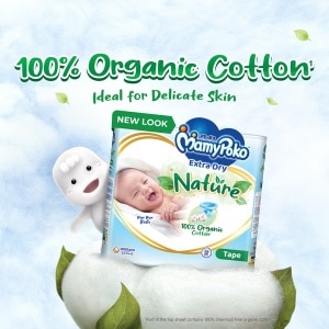 MAMYPOKO, Baby Diapers Extra Dry Tape Xl 26s Watsons Malaysia