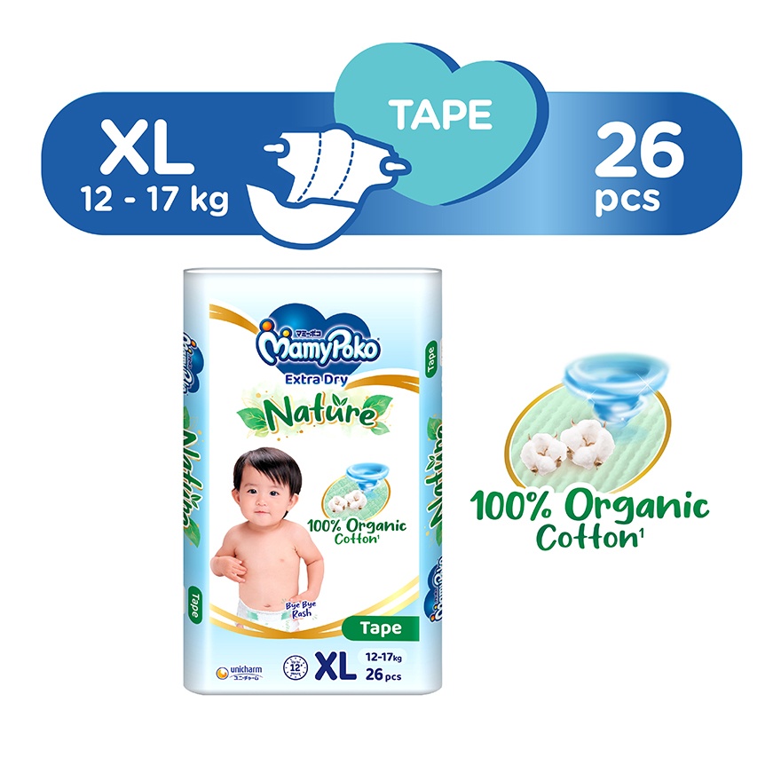 Baby Diapers Extra Dry Tape Xl 26s image