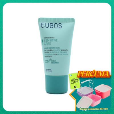 EUBOS - Hand Repair & Care Cream 25ml