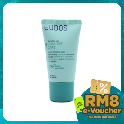 EUBOS Hand Repair & Care Cream 25ml