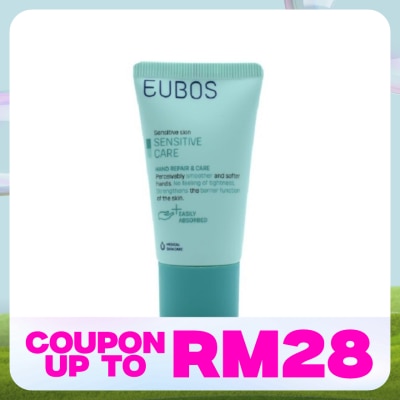 EUBOS Hand Repair & Care Cream 25ml