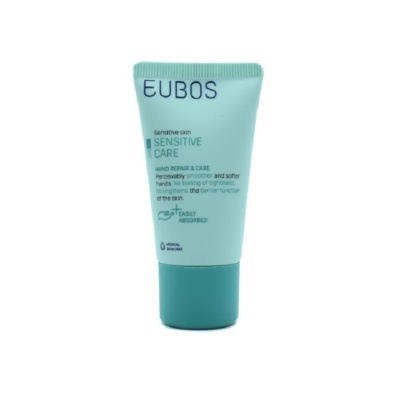EUBOS - Hand Repair & Care Cream 25ml image