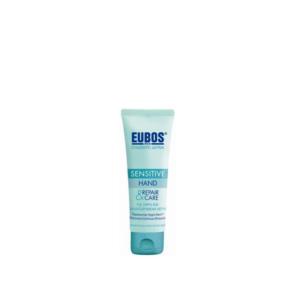 Hand Repair & Care Cream 25ml