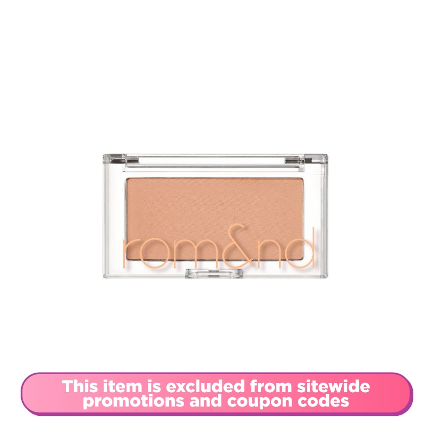 Better Than Cheek C04 Pear Chip