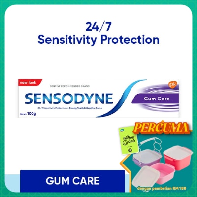 SENSODYNE - Gum Care Oral Toothpaste 100g