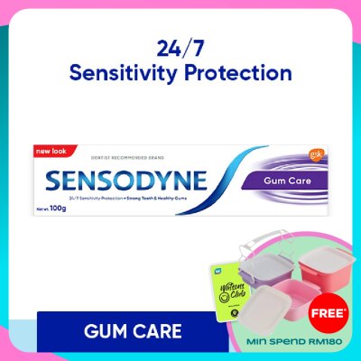SENSODYNE Gum Care Oral Toothpaste 100g