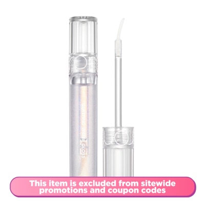 ROM&ND Glasting Water Gloss