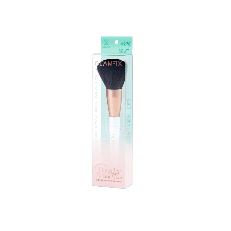 Classic Powder Brush image