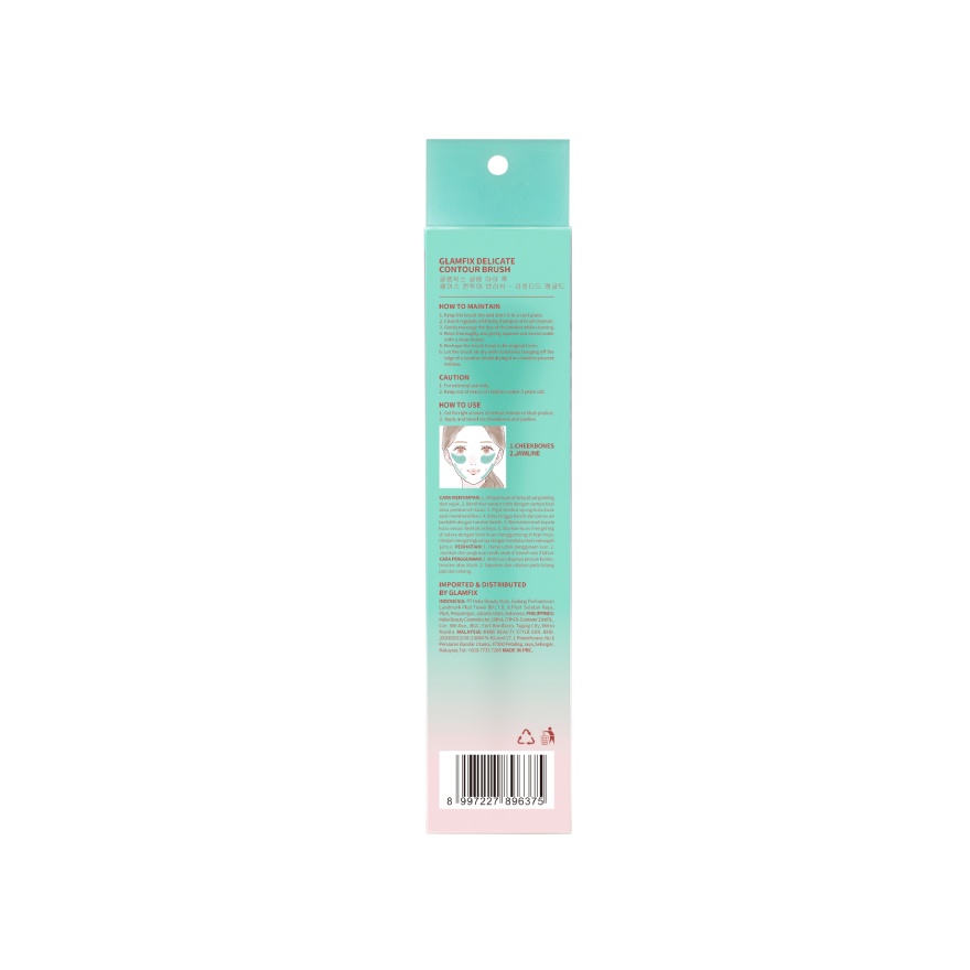 Glam Fix Delicate Contour Brush image
