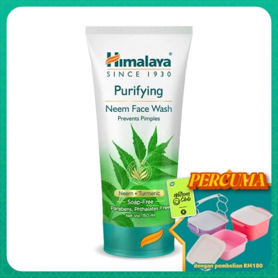 HIMALAYA - Herbals Purifying Neem Face Wash 150ml