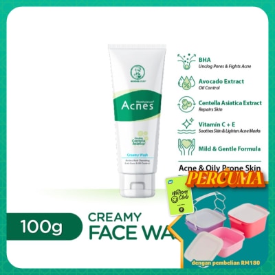 MENTHOLATUM ACNES - Creamy Face Wash 100 gram