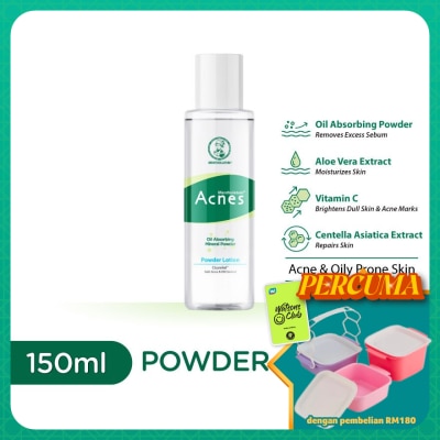 MENTHOLATUM ACNES - Acnes Powder Lotion 150ml