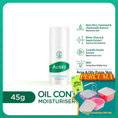 MENTHOLATUM ACNES - Acnes Oil Control Moisturiser 45g