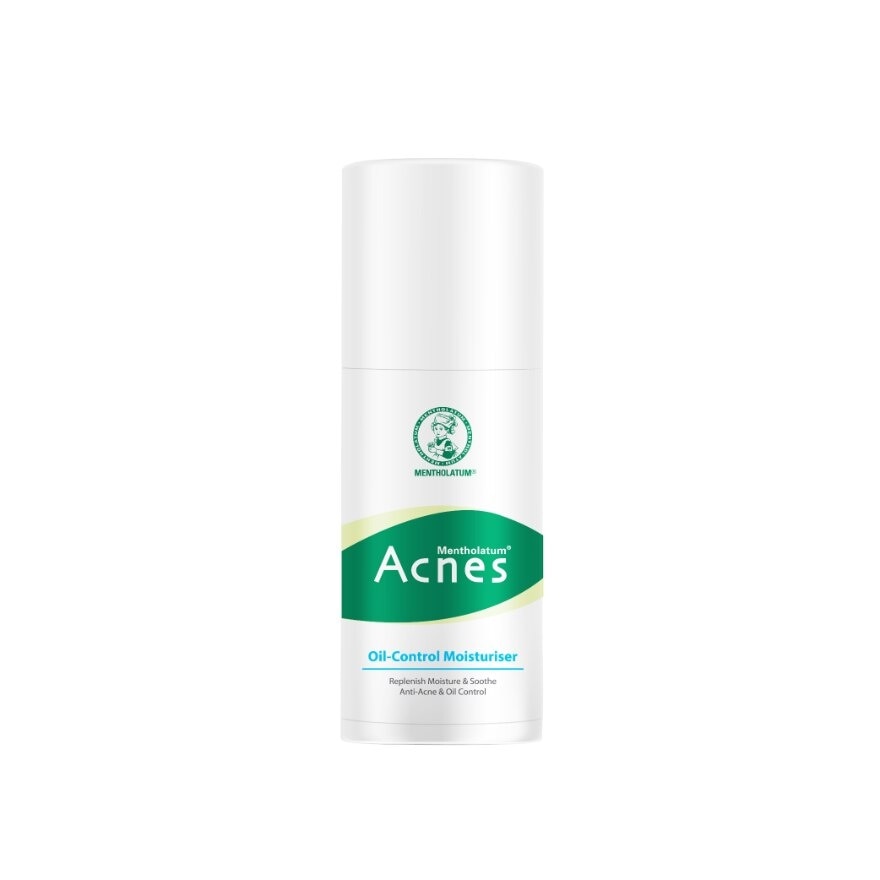 Acnes Oil Control Moisturiser 45g